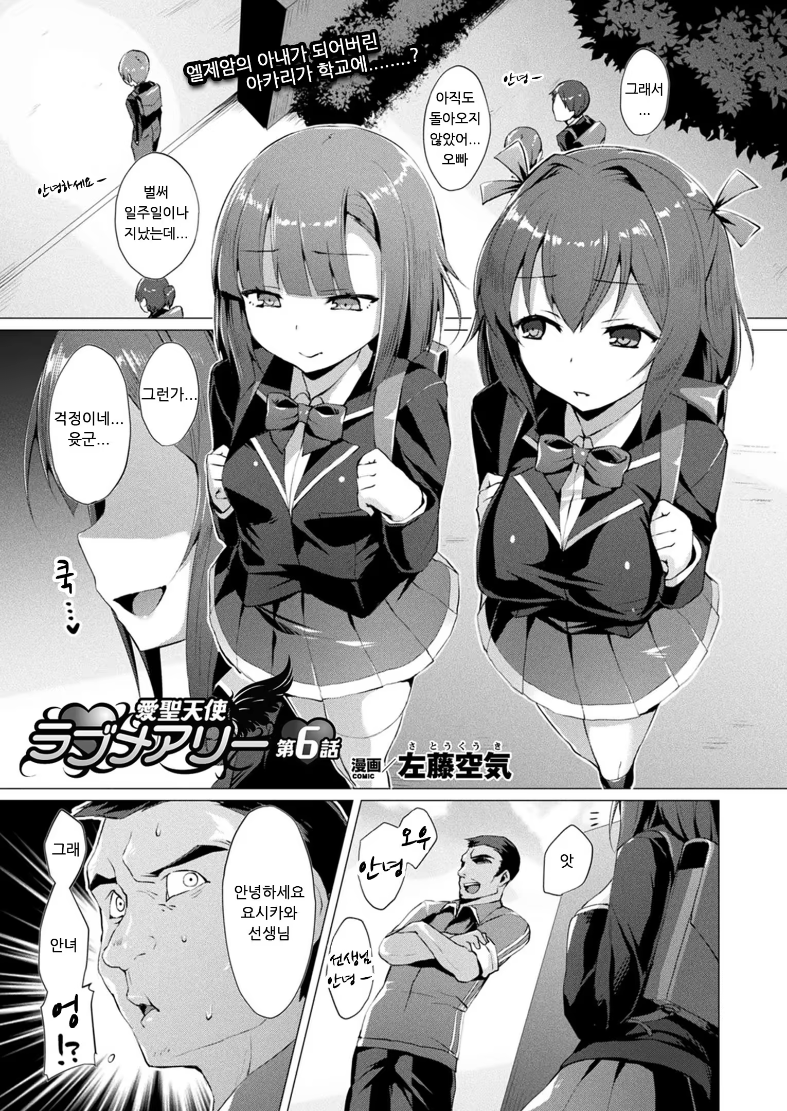 Content 1233133 - 1 페이지