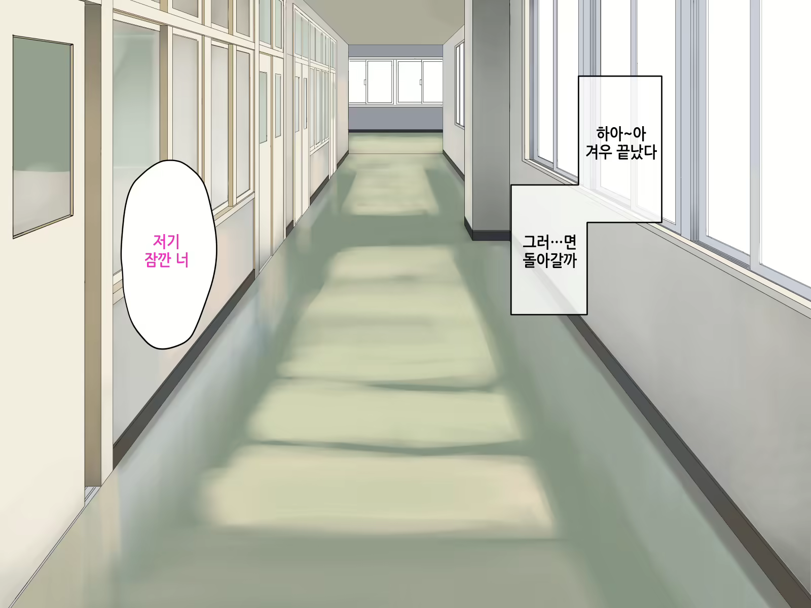Content 1233437 - 3 페이지