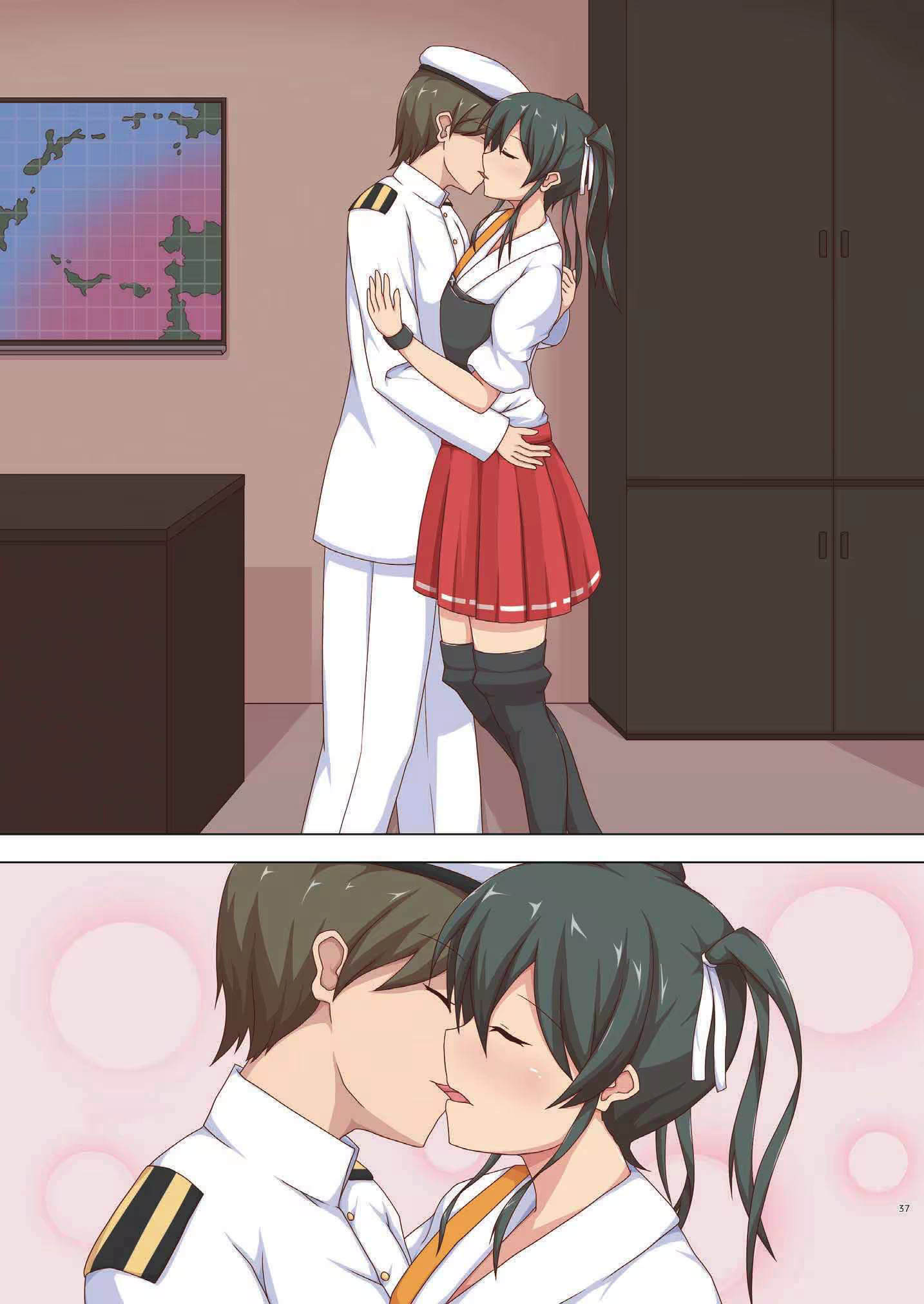 Content 1233671 - 36 페이지
