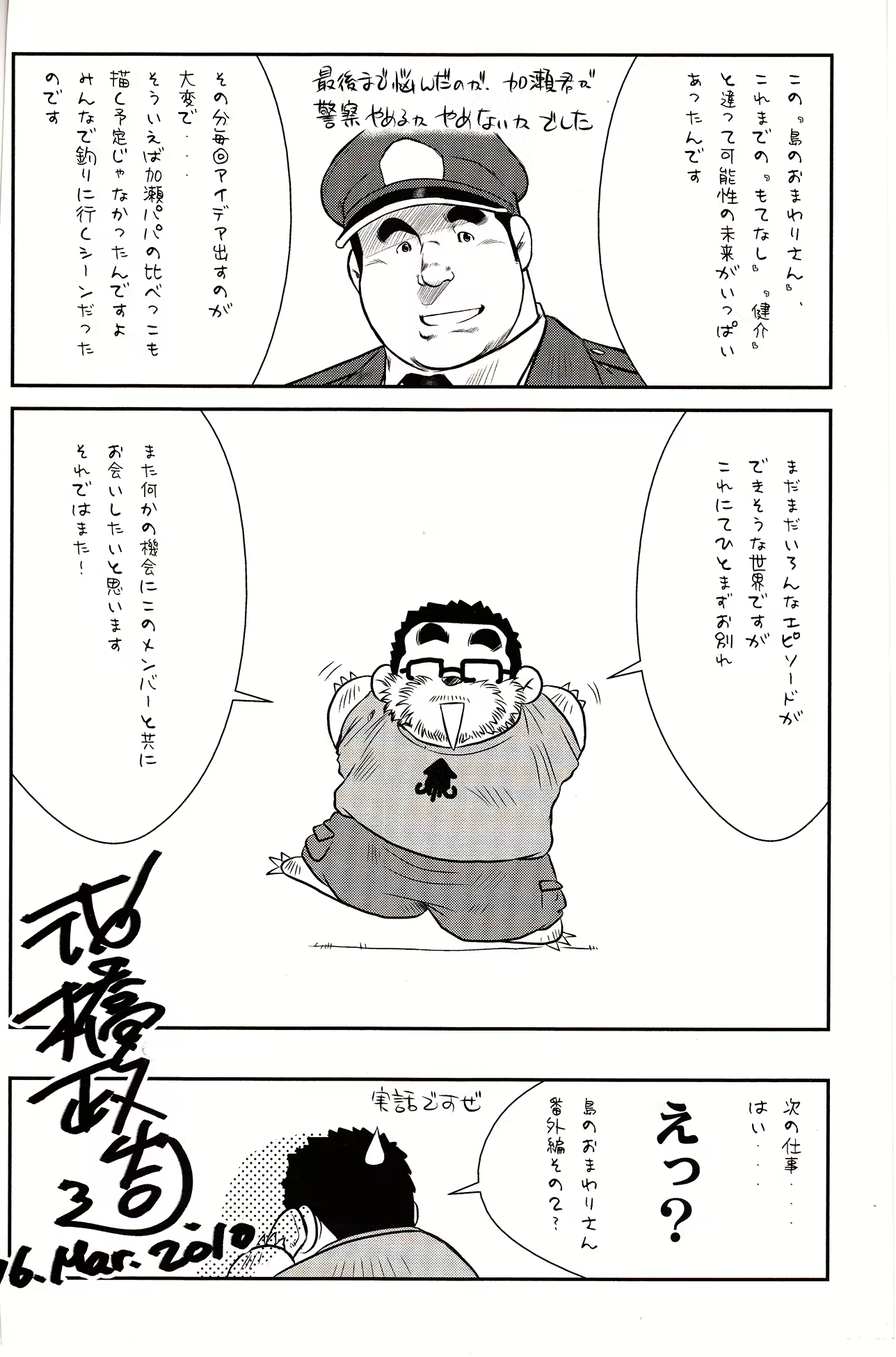 Content 1233681 - 293 페이지