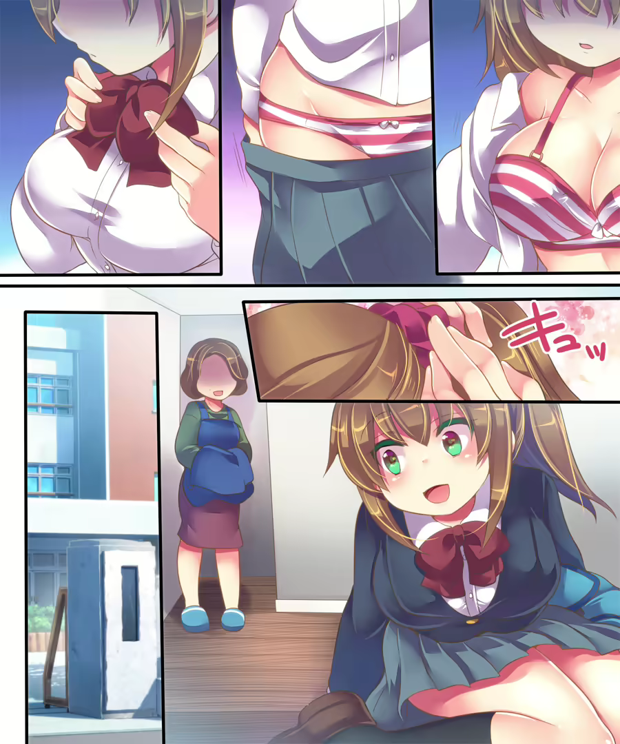 Content 1233764 - 15 페이지