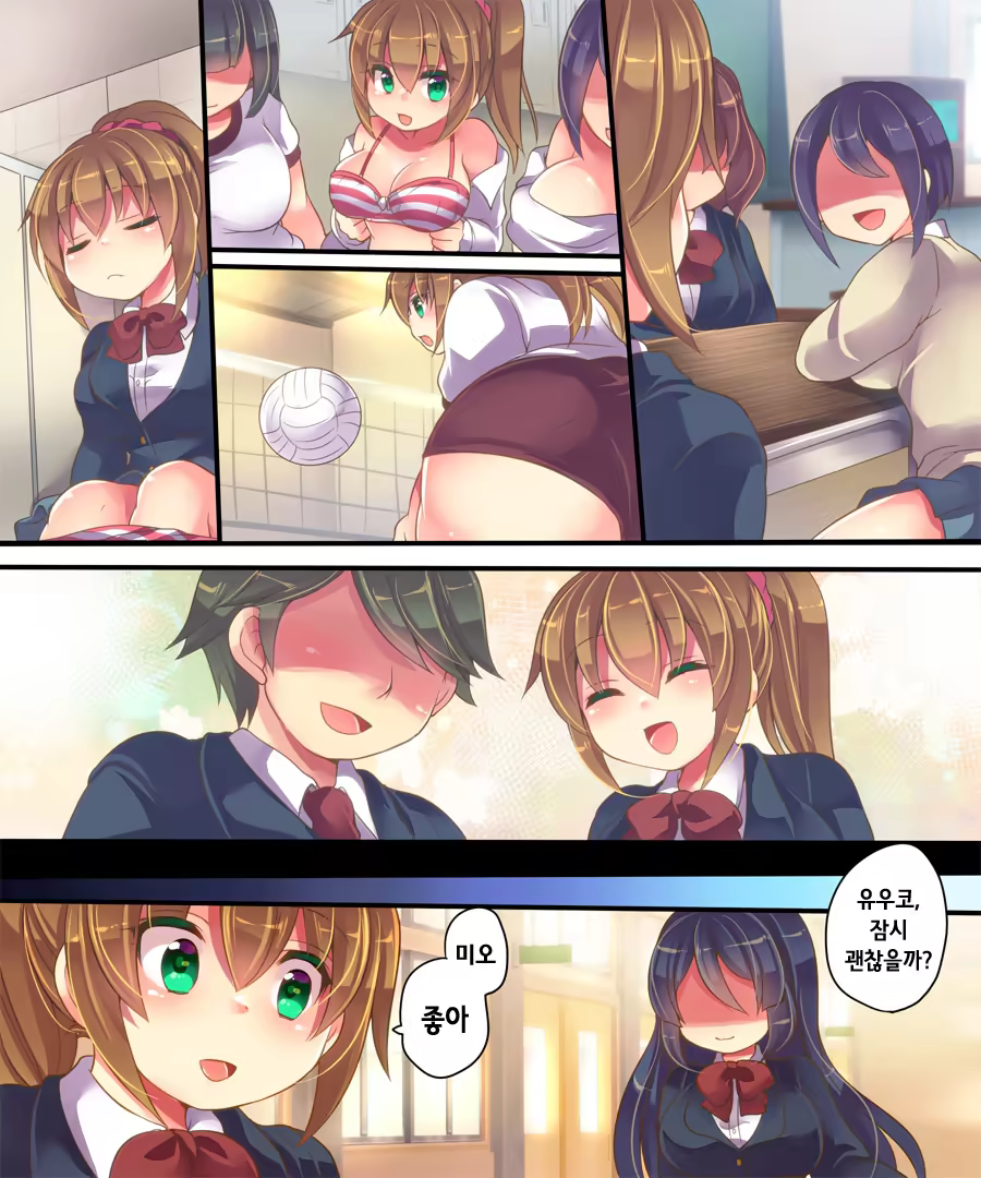 Content 1233764 - 16 페이지