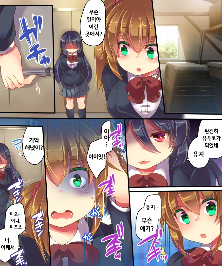 Content 1233764 - 17 페이지