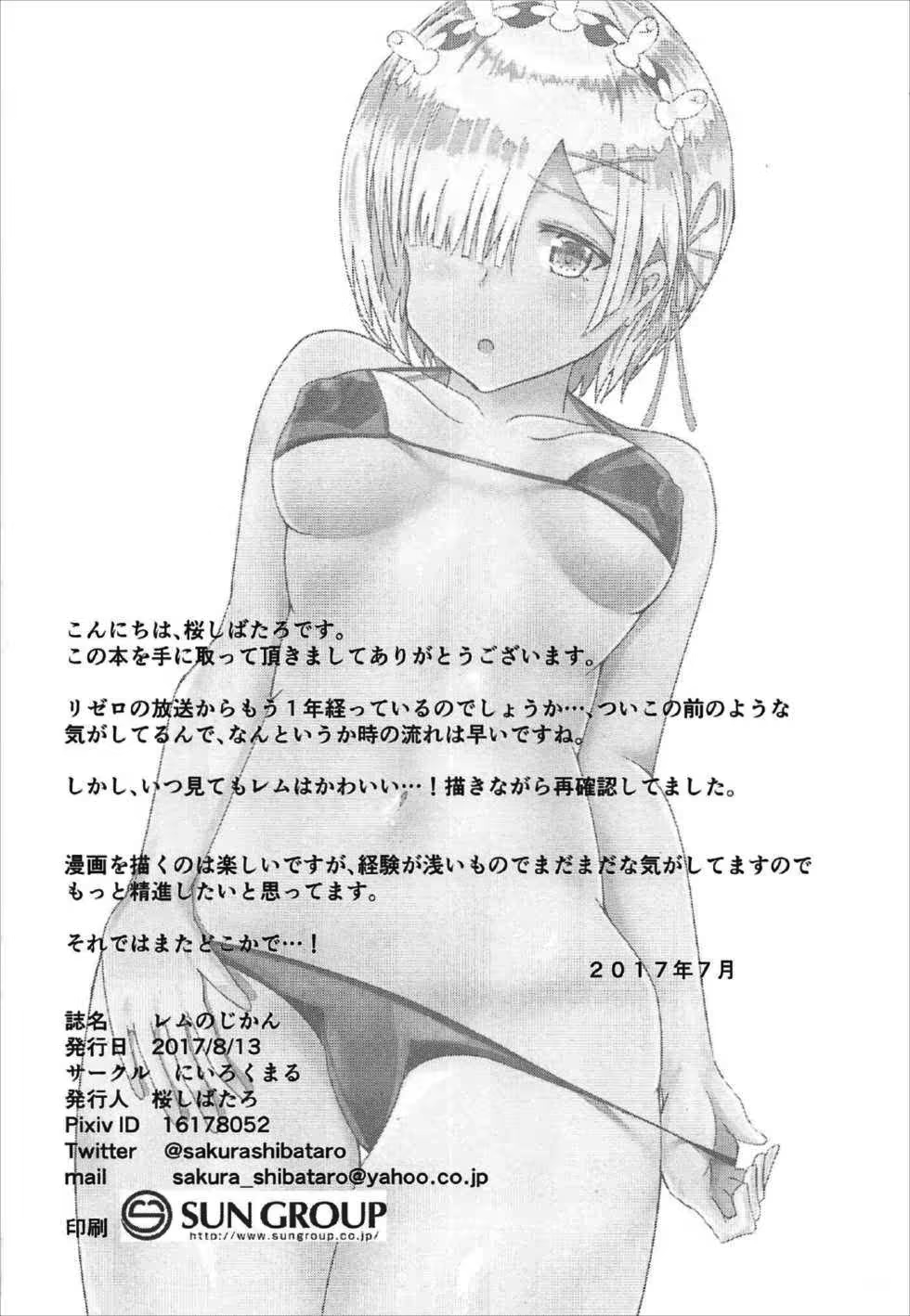 Content 1233766 - 14 페이지