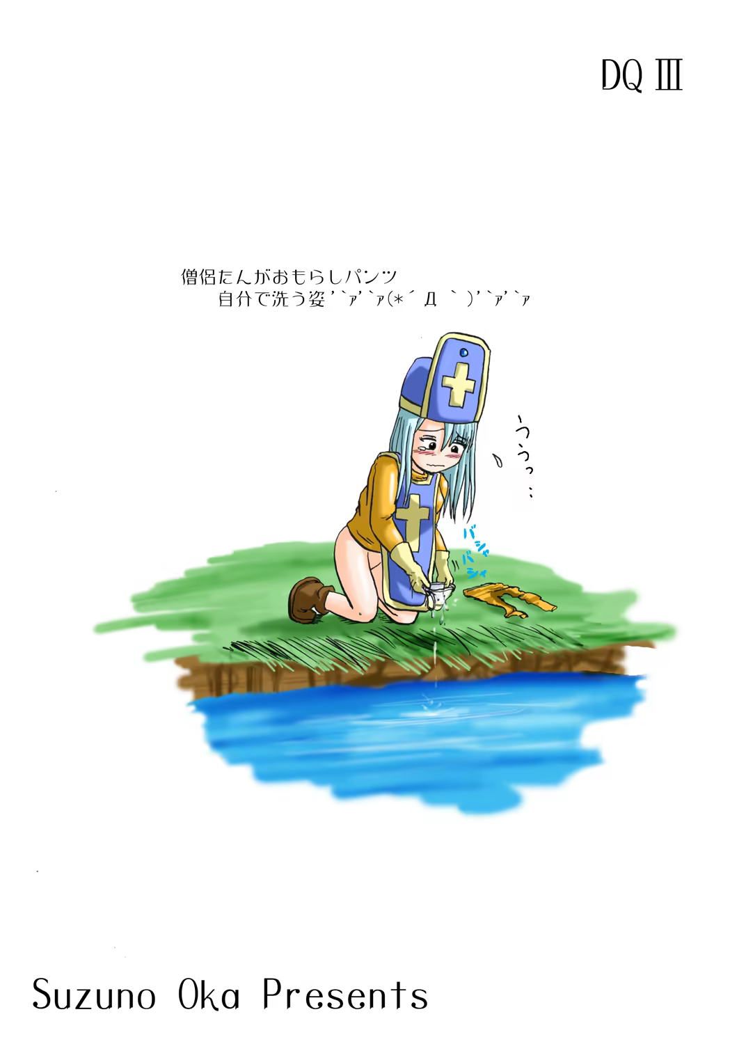 Content 1233772 - 26 페이지