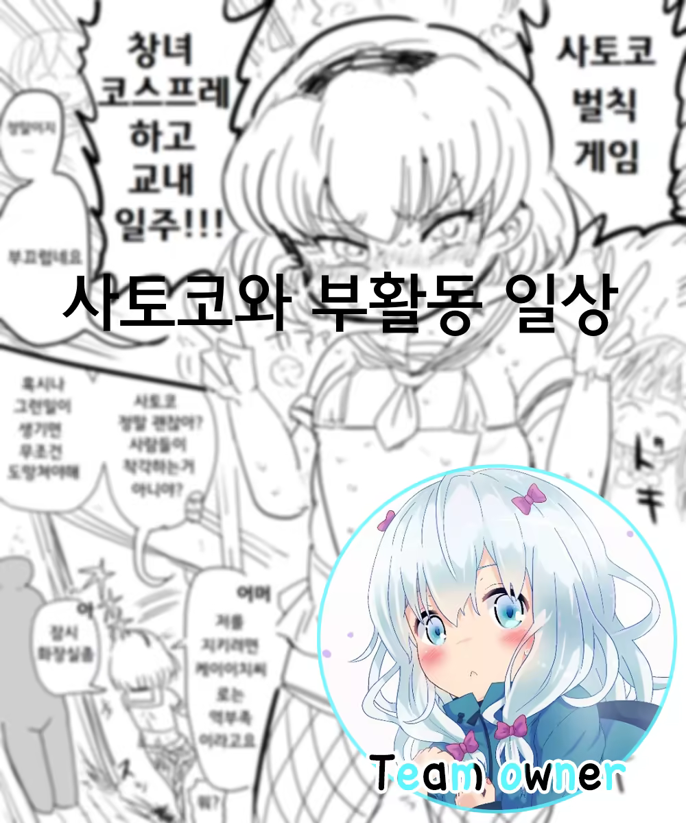 Content 1234288 - 1 페이지