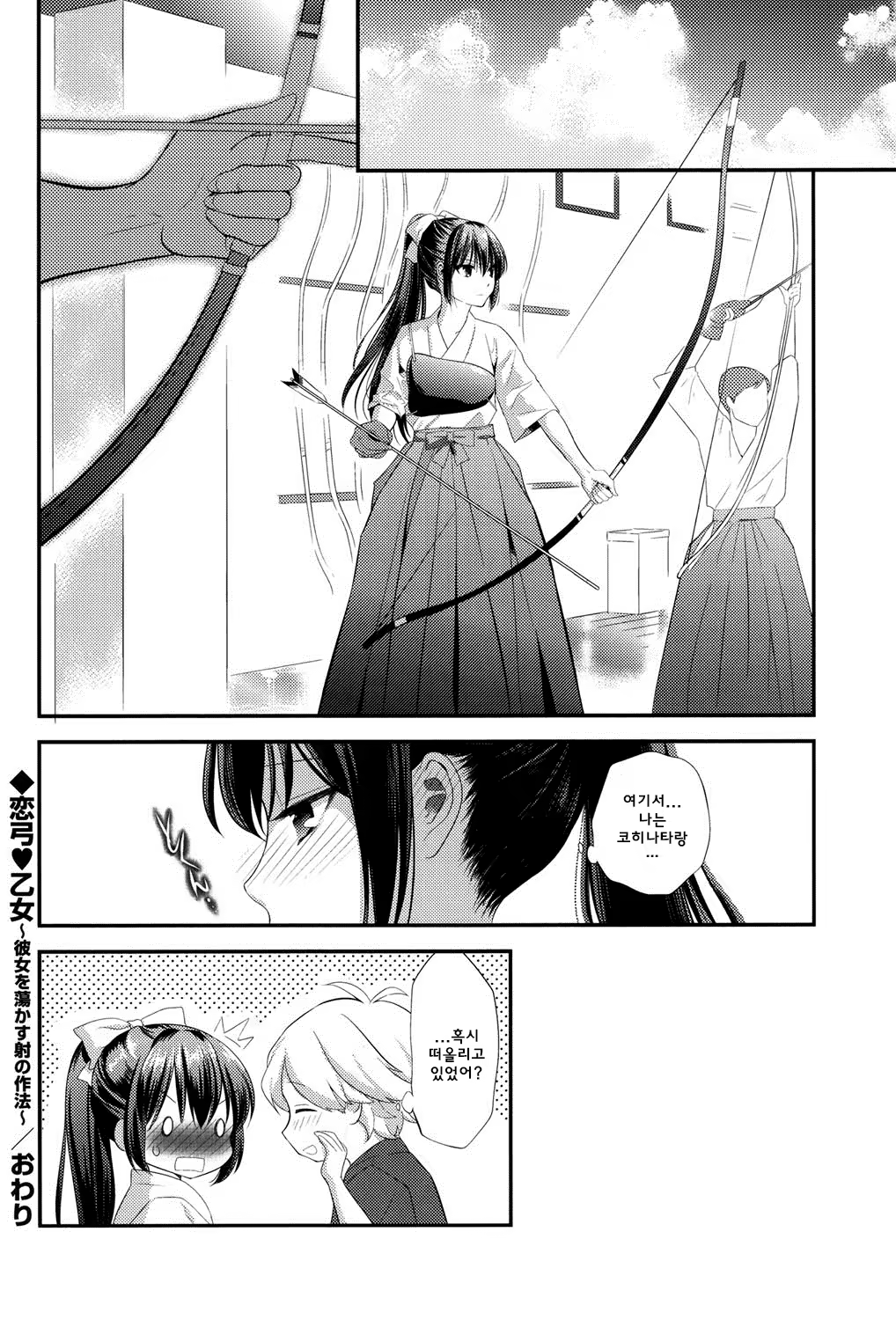 Content 1234292 - 49 페이지