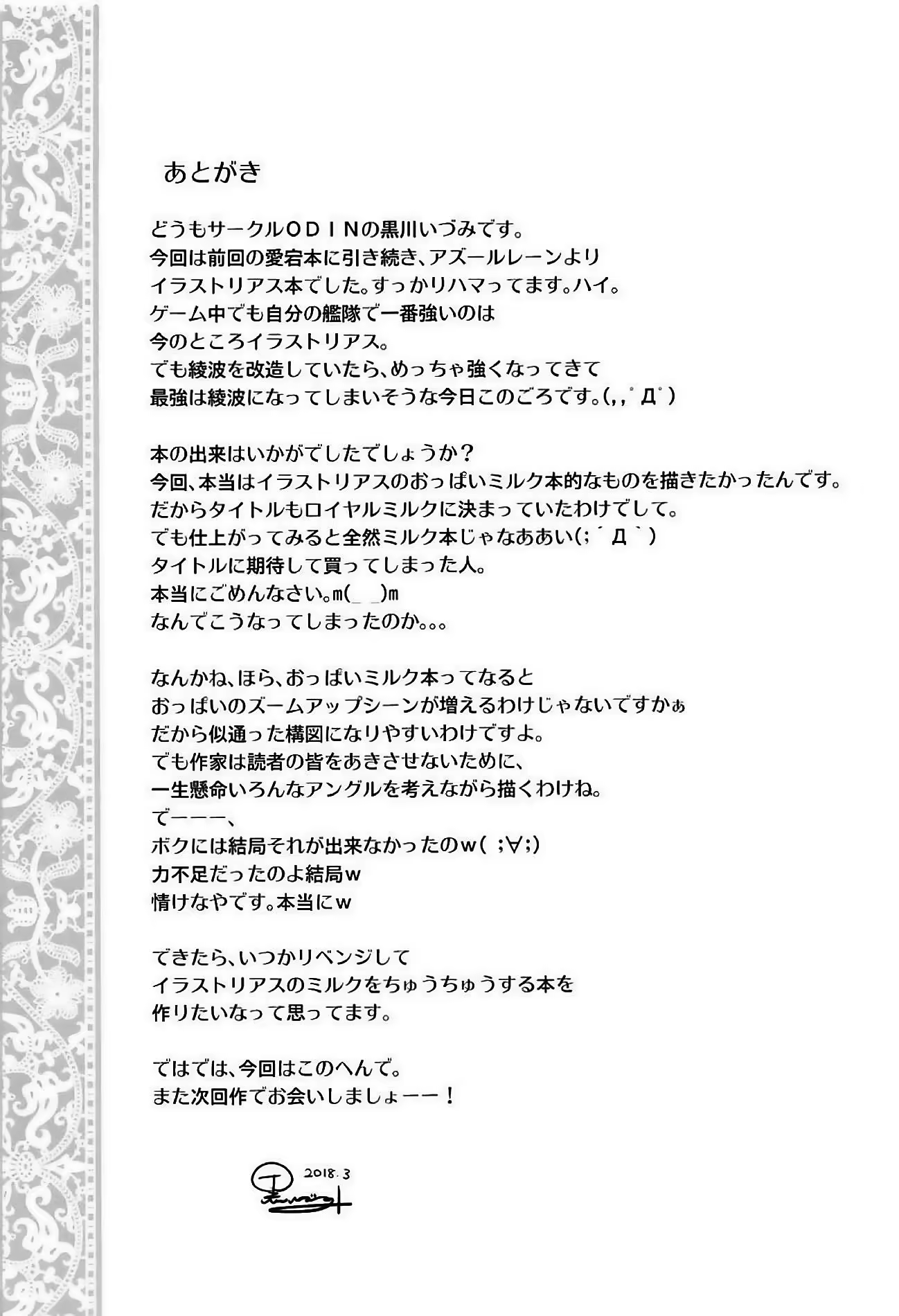 Content 1234302 - 16 페이지