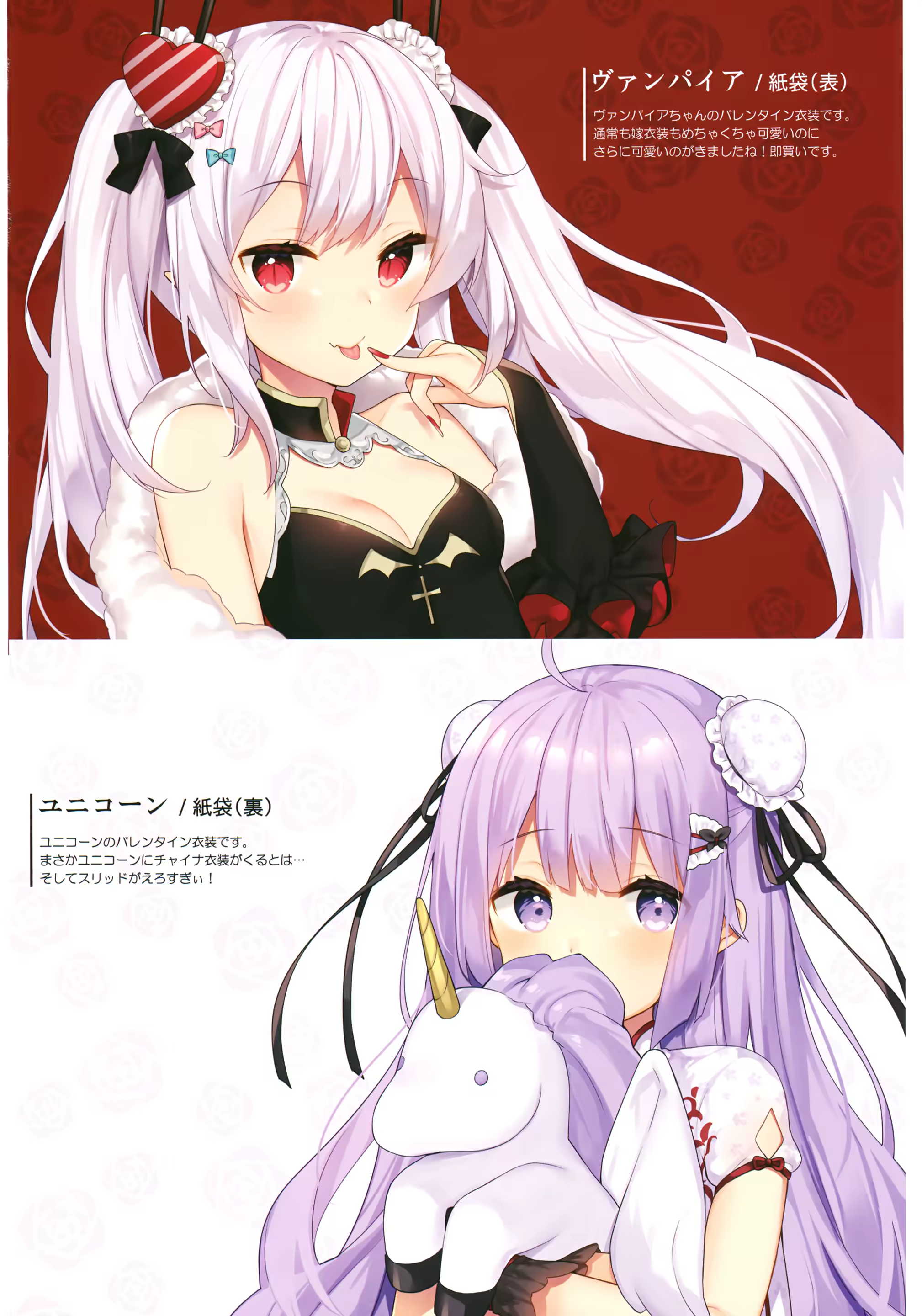 Content 1234309 - 21 페이지
