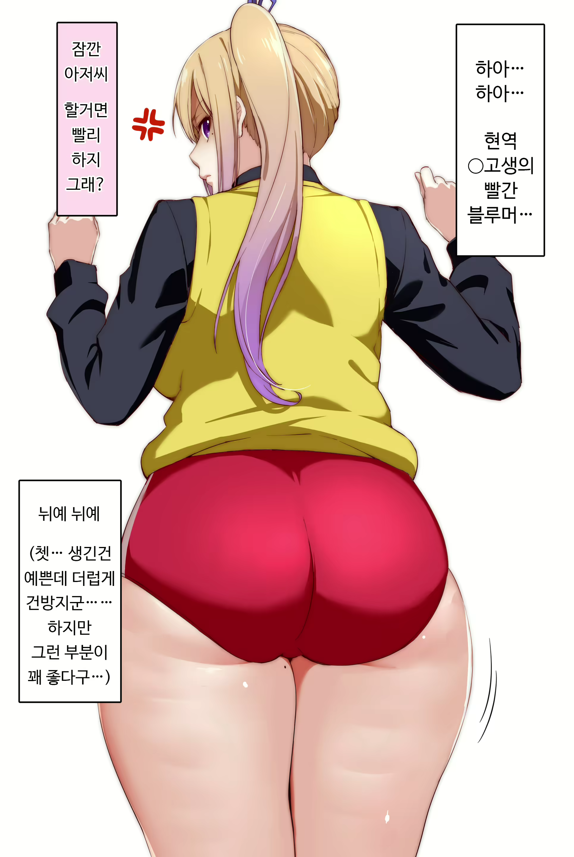 Content 1234418 - 2 페이지
