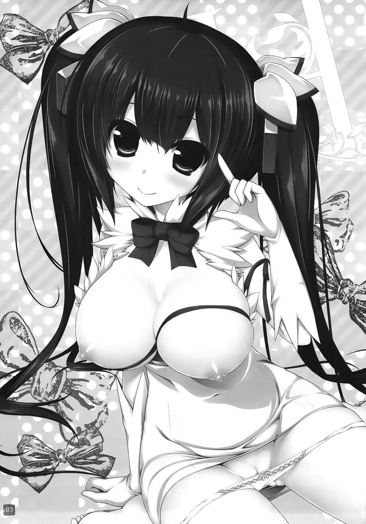 Content 1234427 - 2 페이지