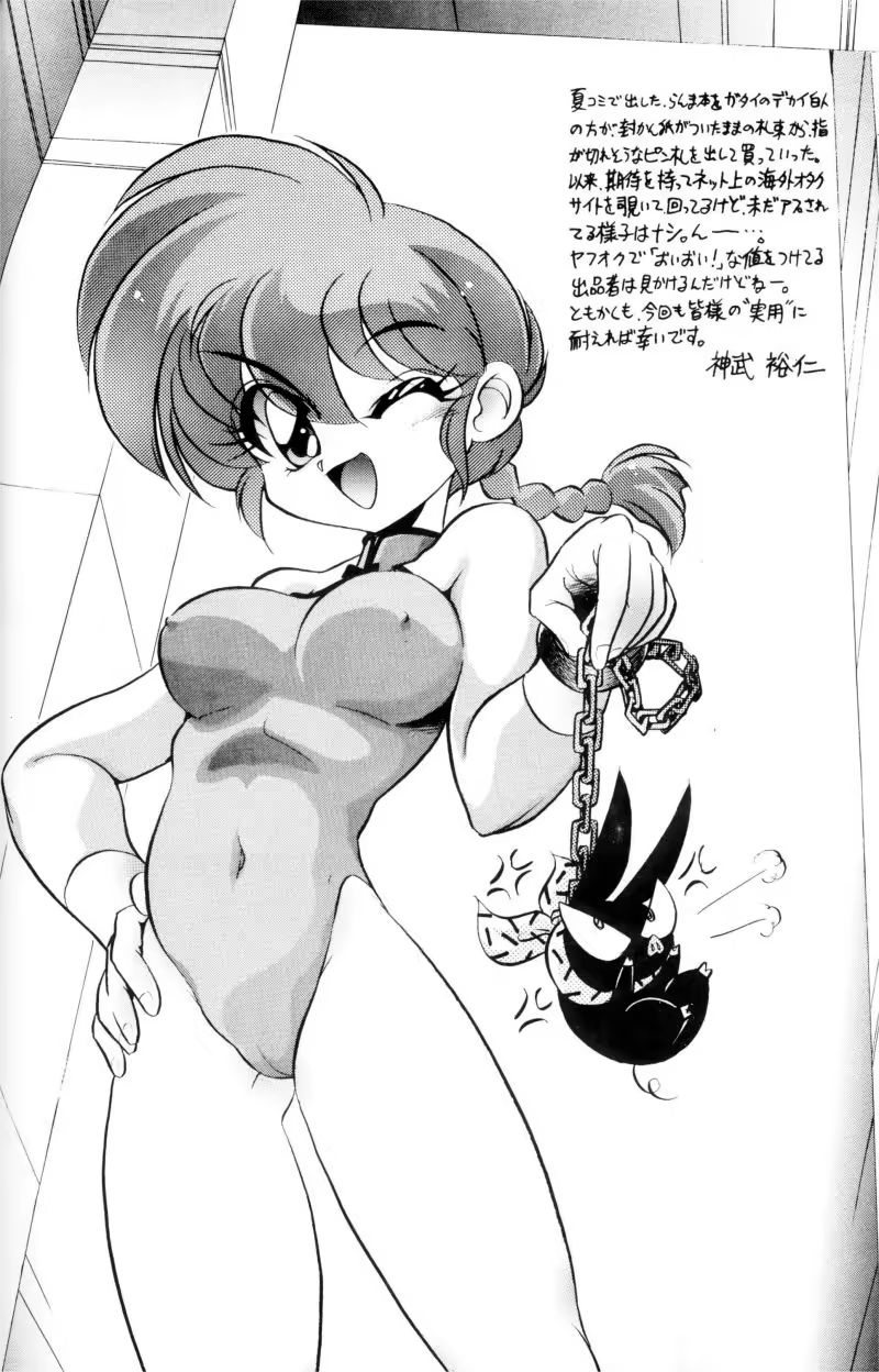 Content 1234535 - 3 페이지