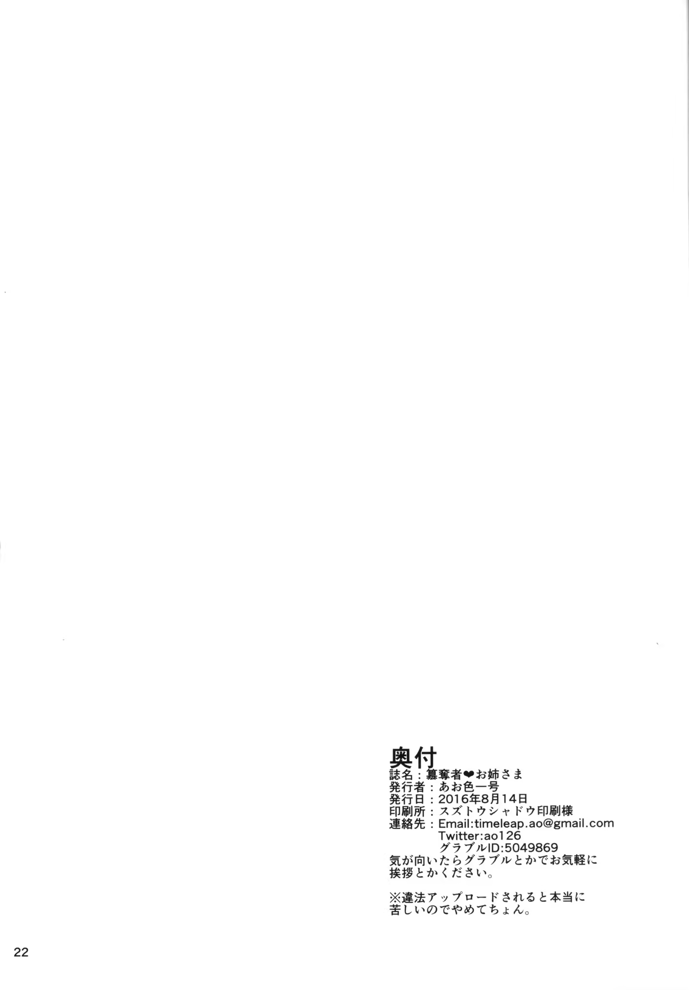 Content 1234811 - 21 페이지