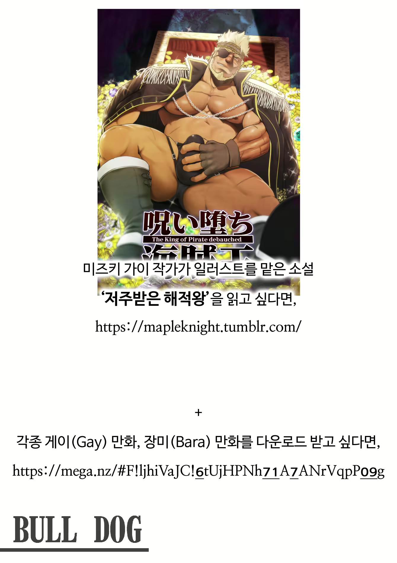 Content 1234822 - 19 페이지