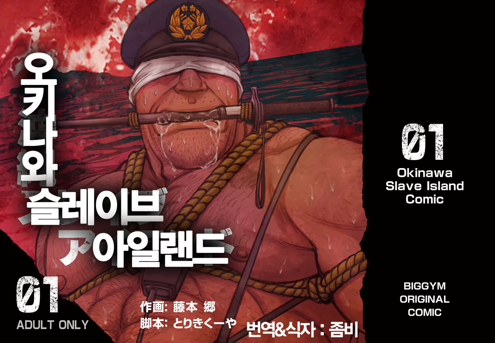 Content 1235443 - 1 페이지