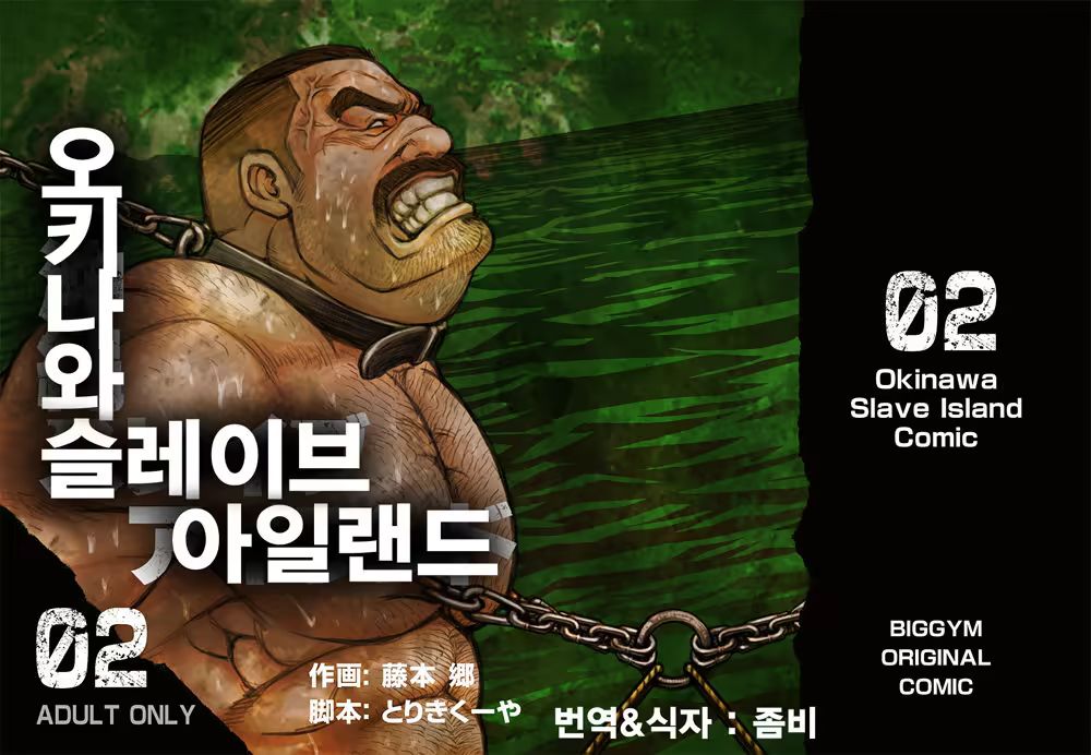 Content 1235446 - 1 페이지
