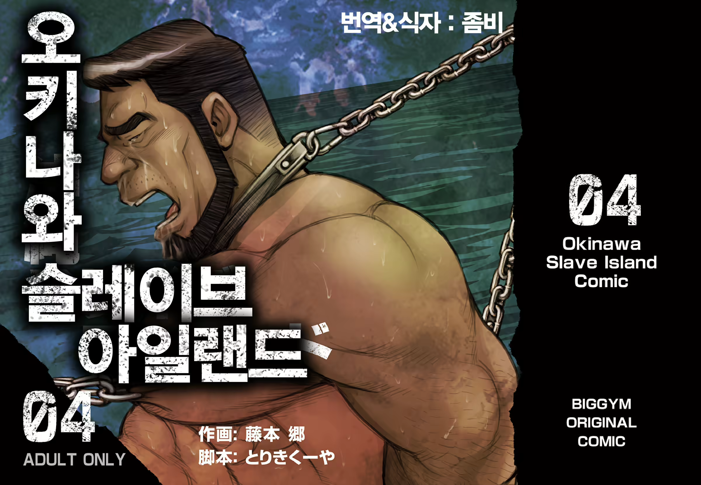 Content 1235450 - 1 페이지