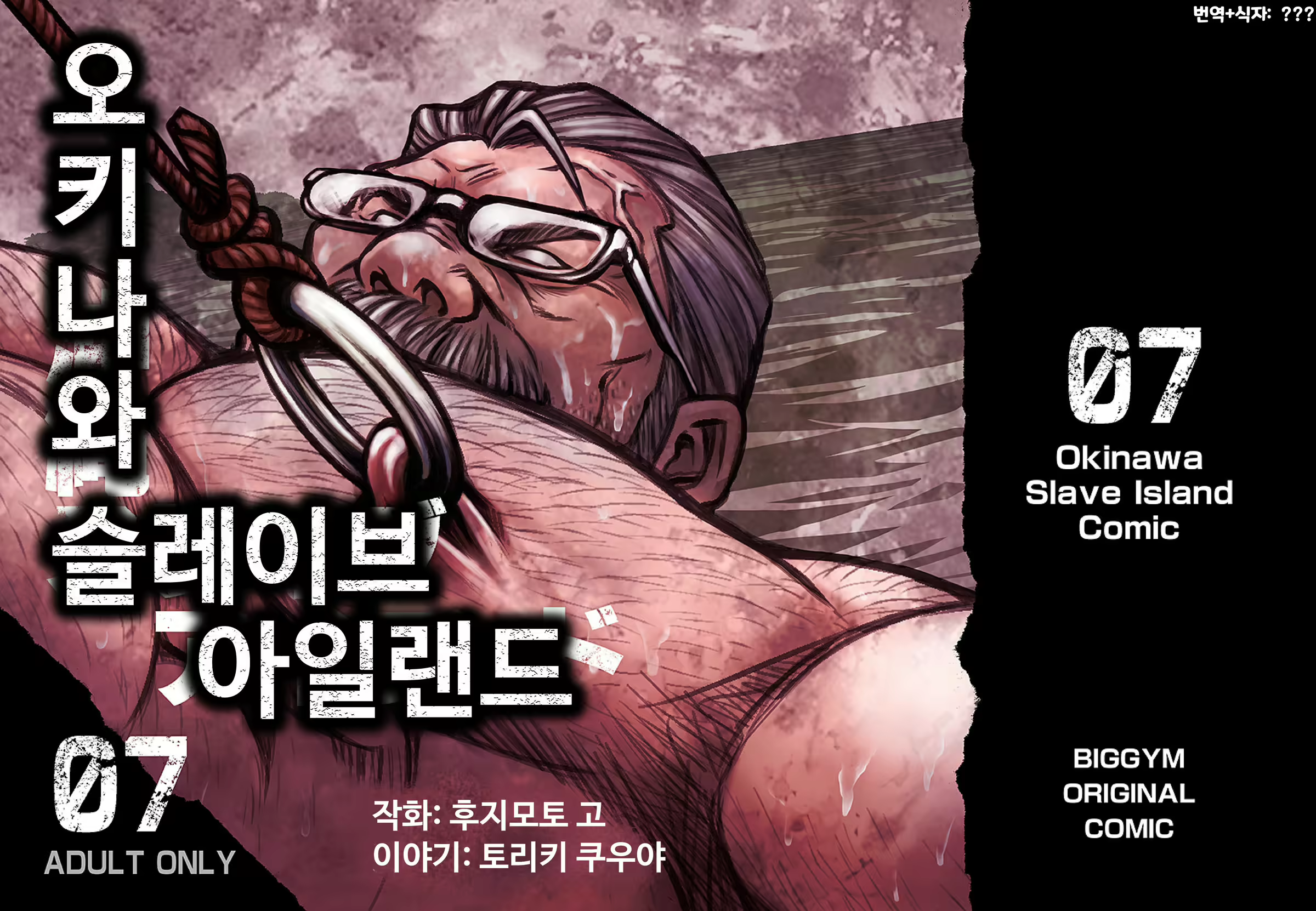 Content 1235463 - 1 페이지