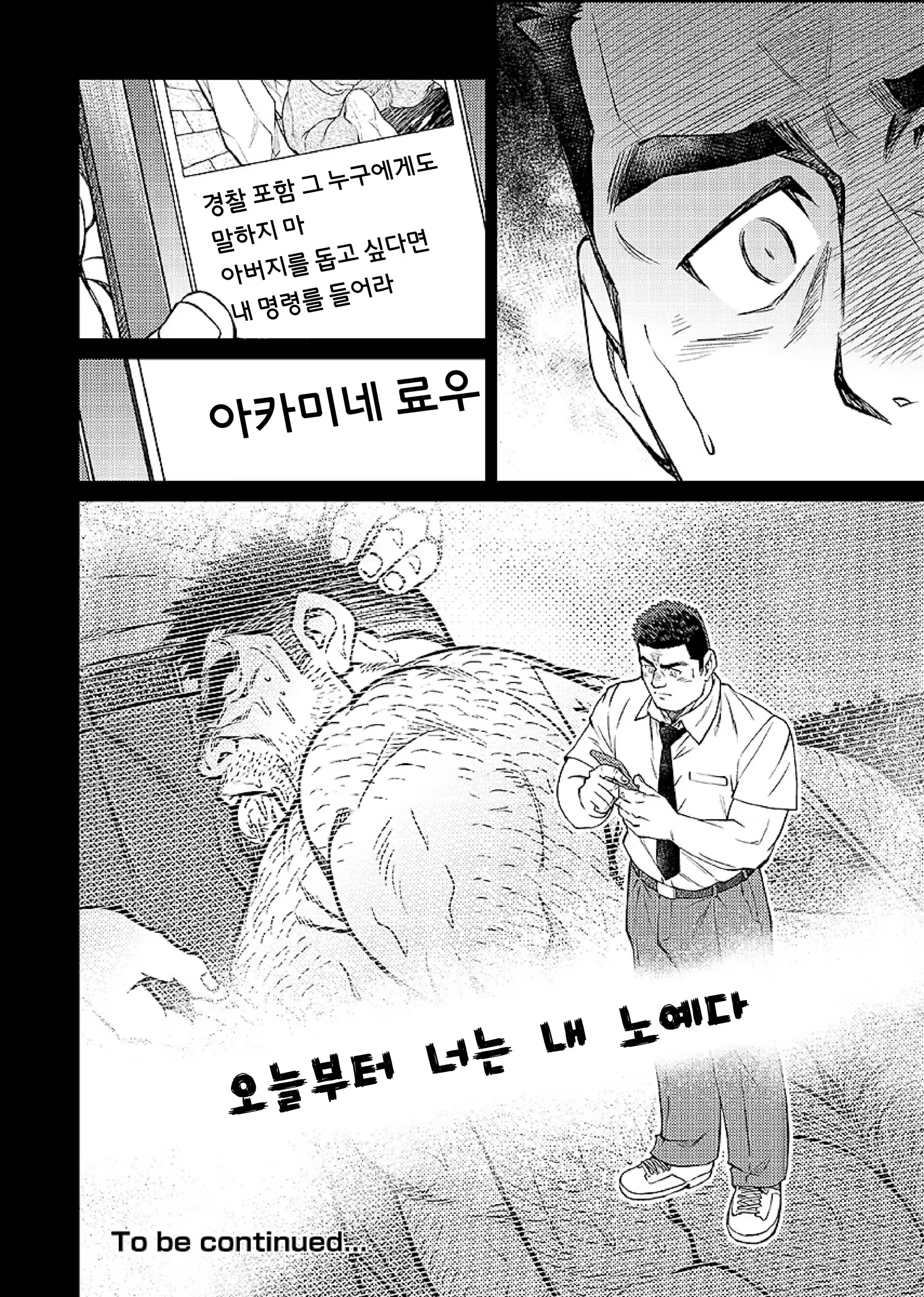Content 1235463 - 25 페이지