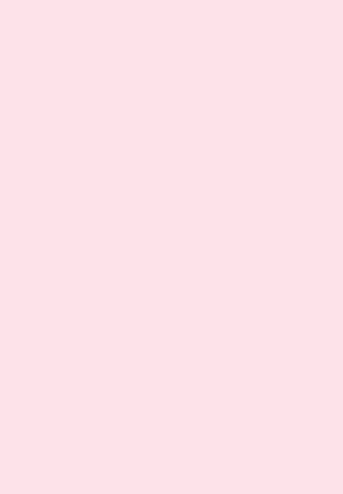 Content 1235491 - 7 페이지