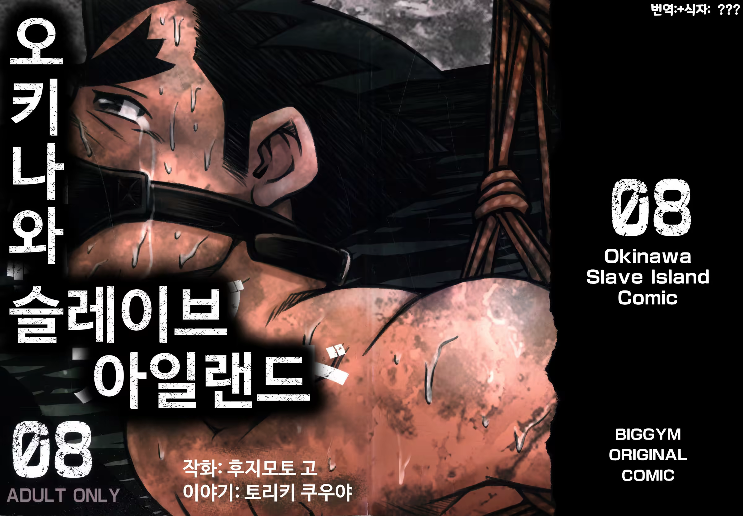 Content 1235571 - 1 페이지