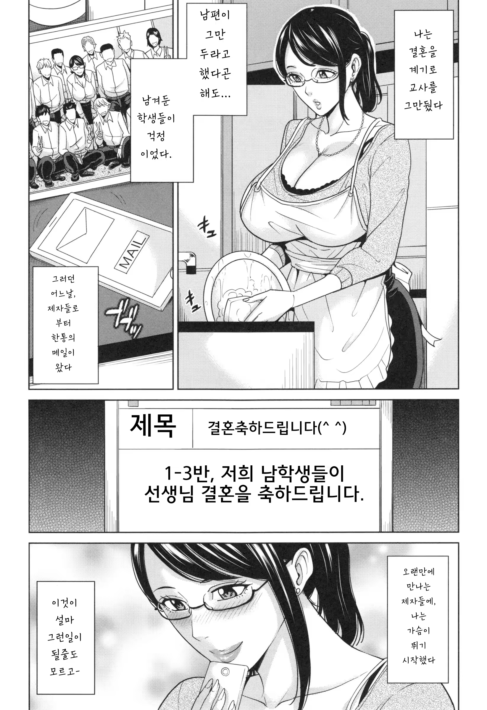 Content 1235978 - 127 페이지