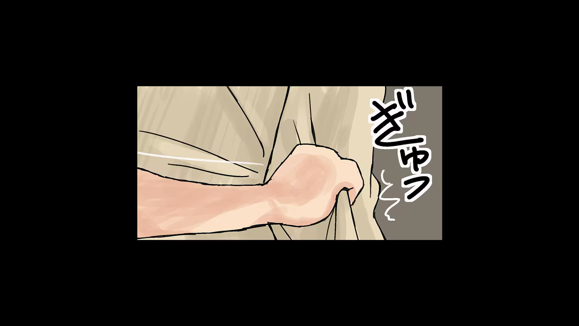 Content 1236260 - 22 페이지