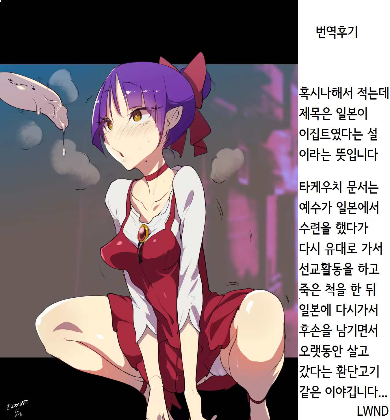 Content 1236279 - 17 페이지