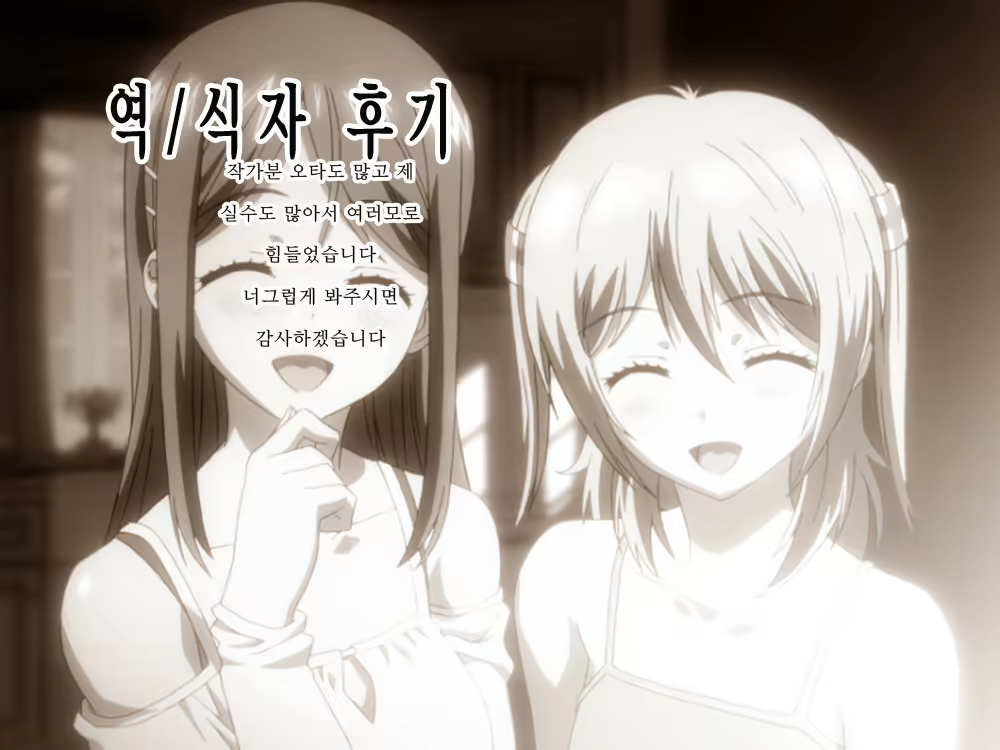 Content 1236513 - 191 페이지