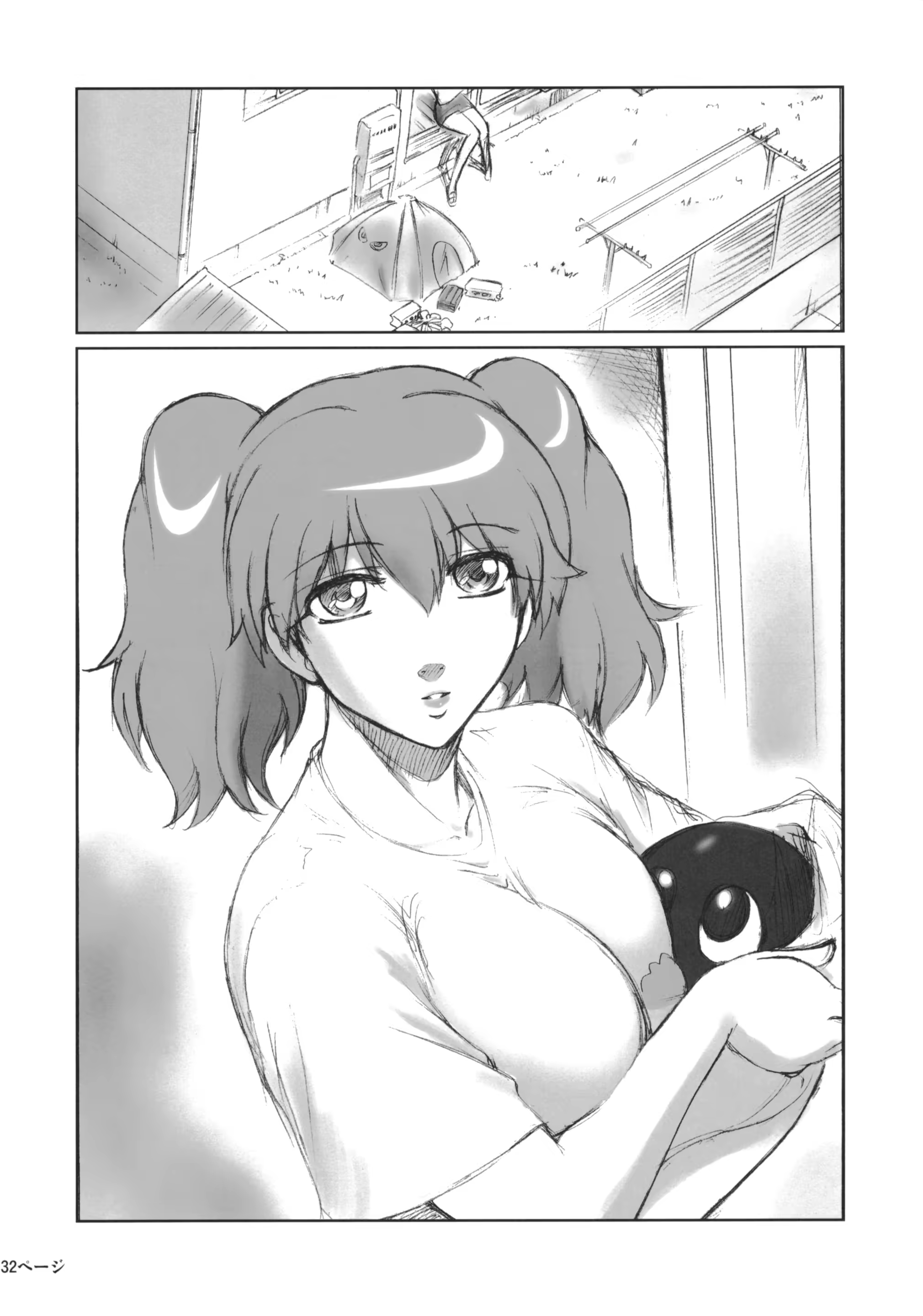 Content 1236871 - 31 페이지