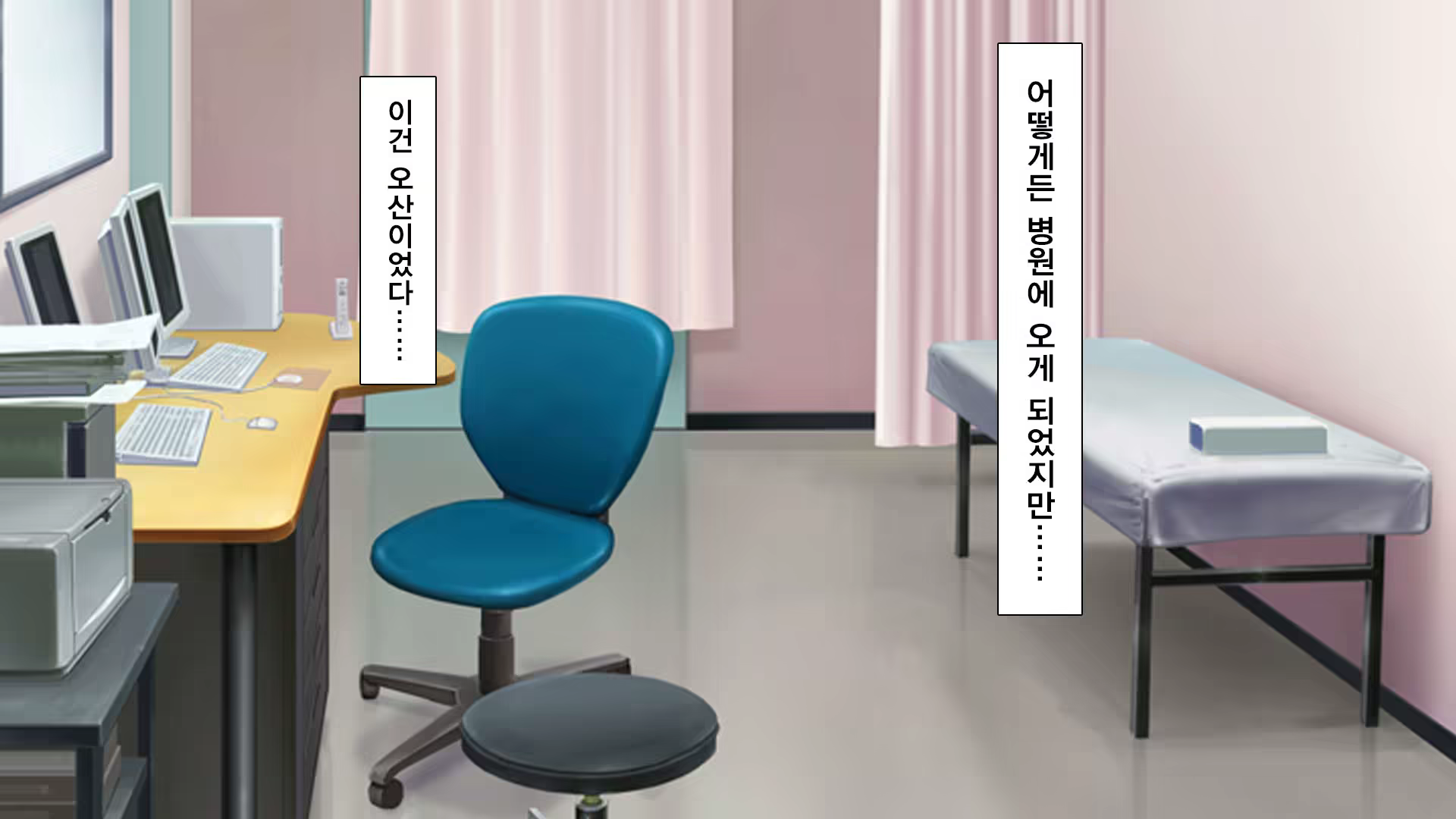 Content 1237000 - 10 페이지