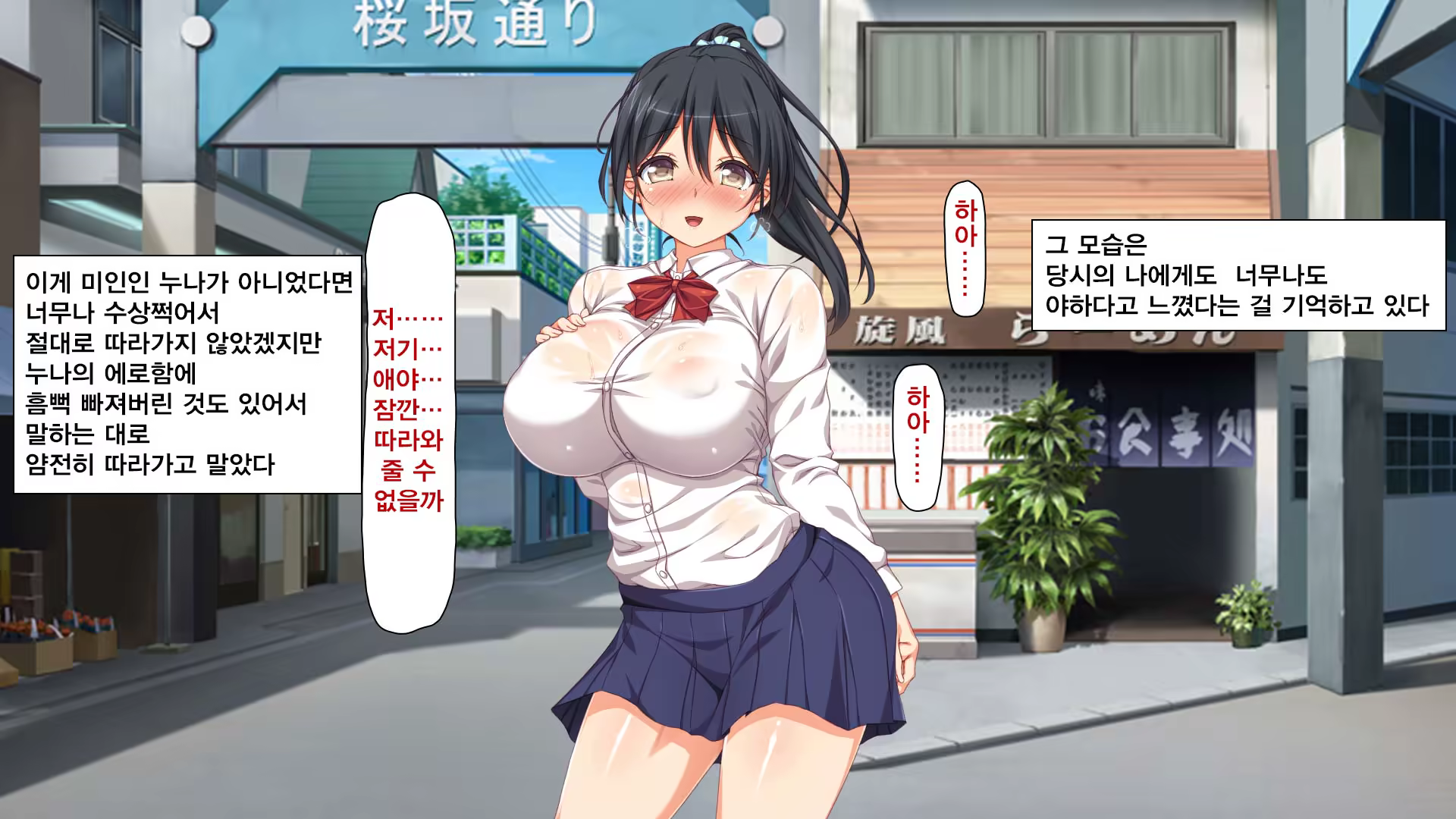 Content 1237000 - 100 페이지
