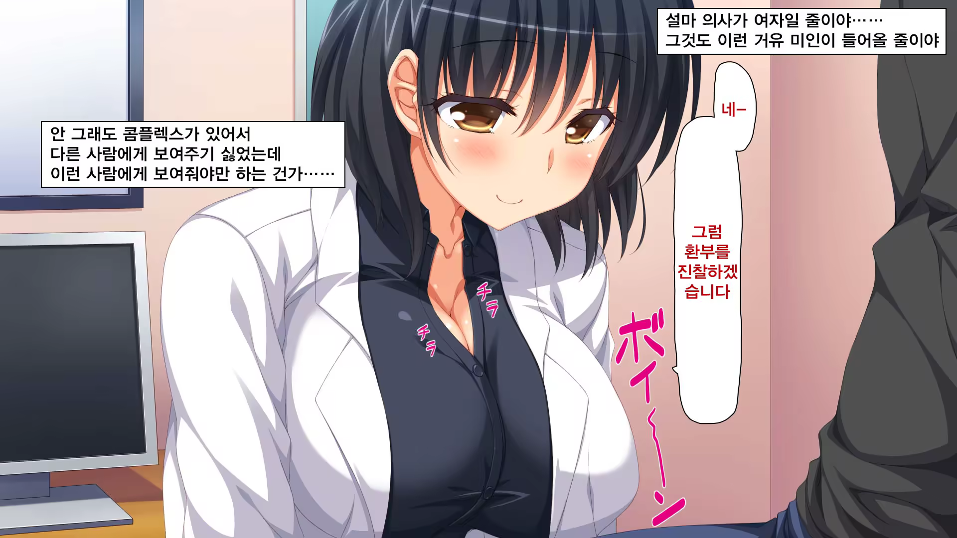 Content 1237000 - 11 페이지