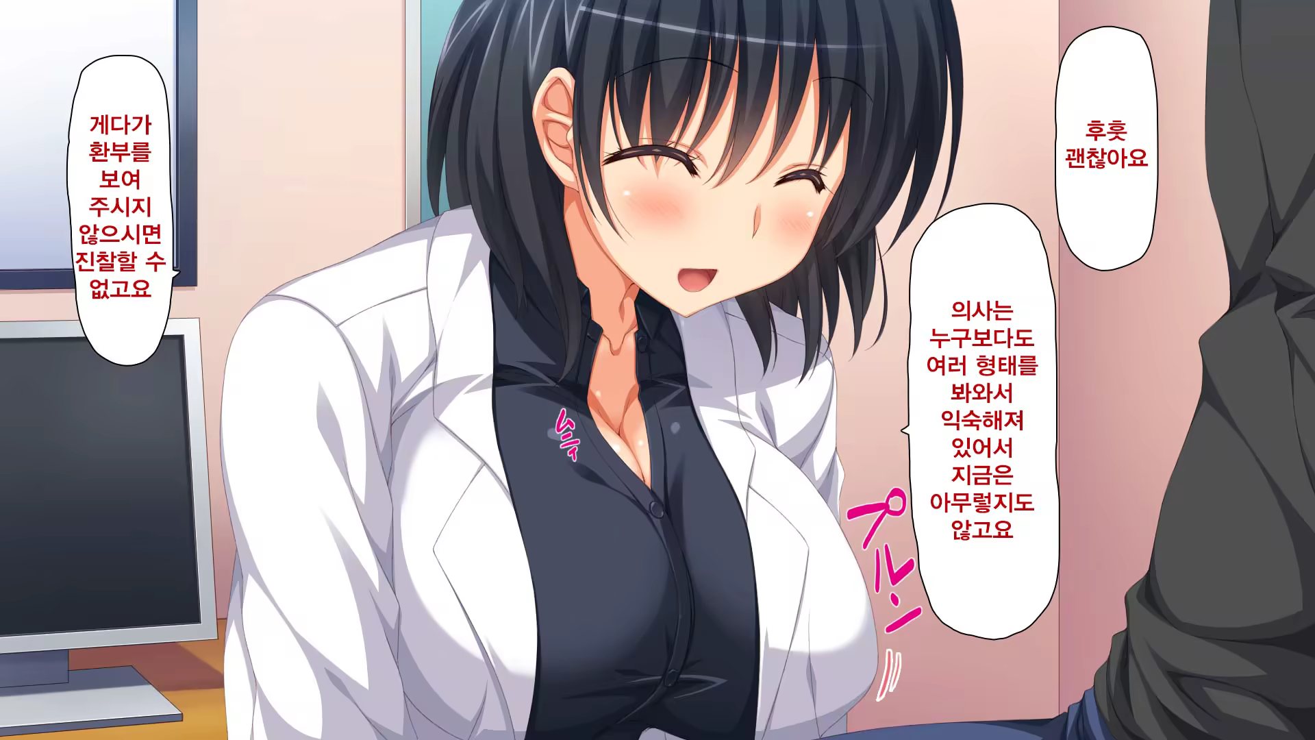 Content 1237000 - 13 페이지
