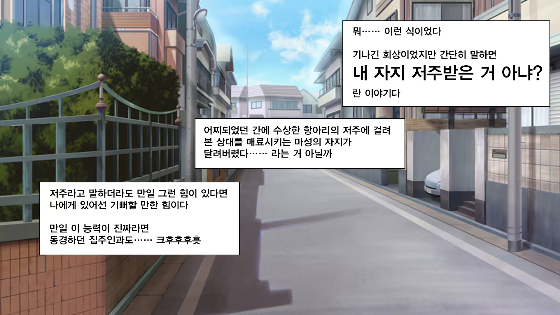 Content 1237000 - 170 페이지