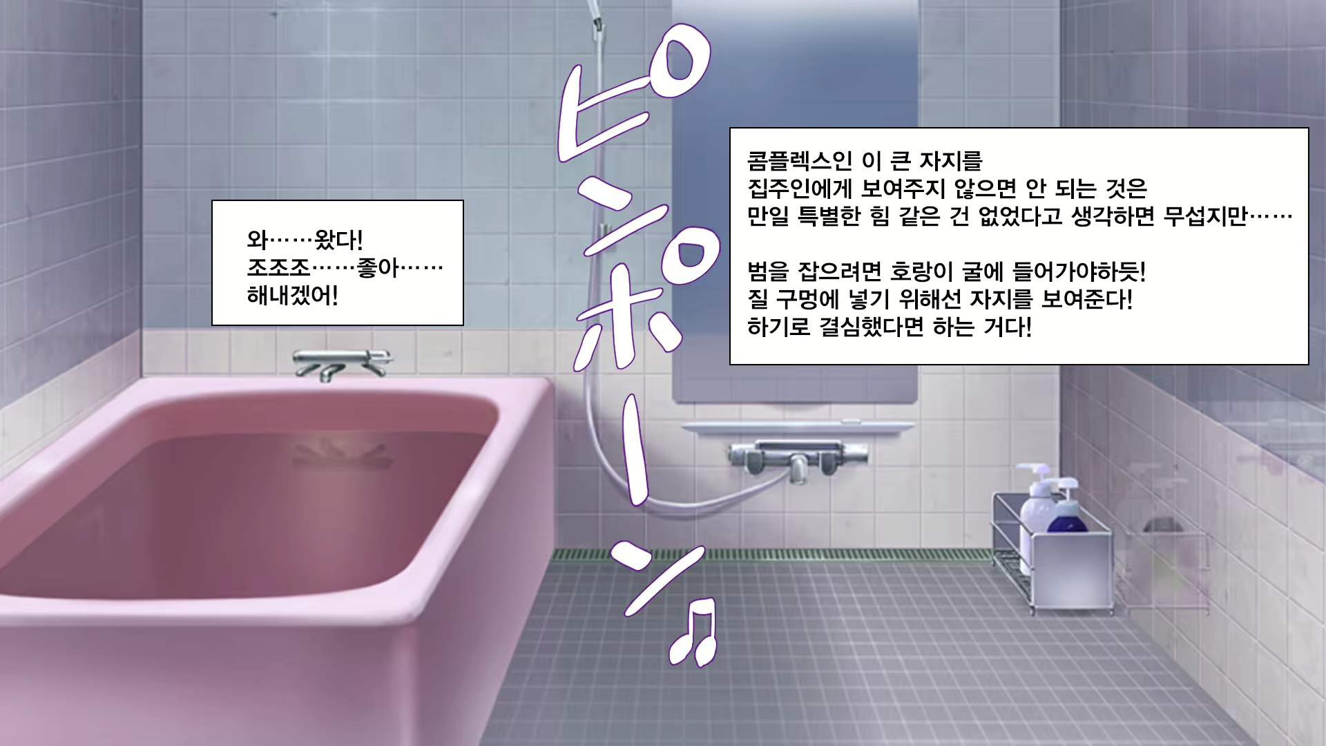 Content 1237000 - 174 페이지