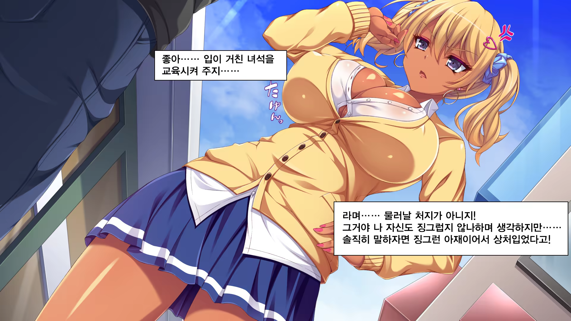 Content 1237000 - 251 페이지