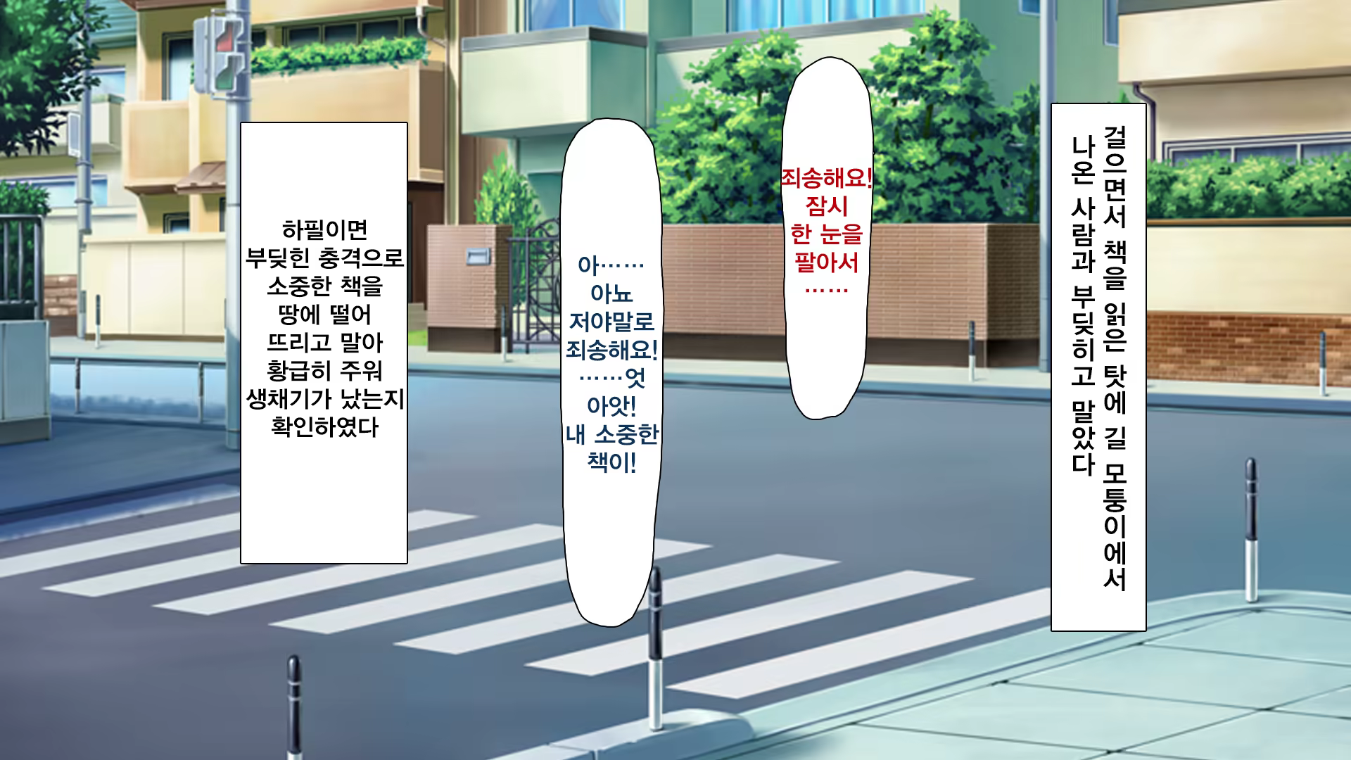 Content 1237000 - 341 페이지