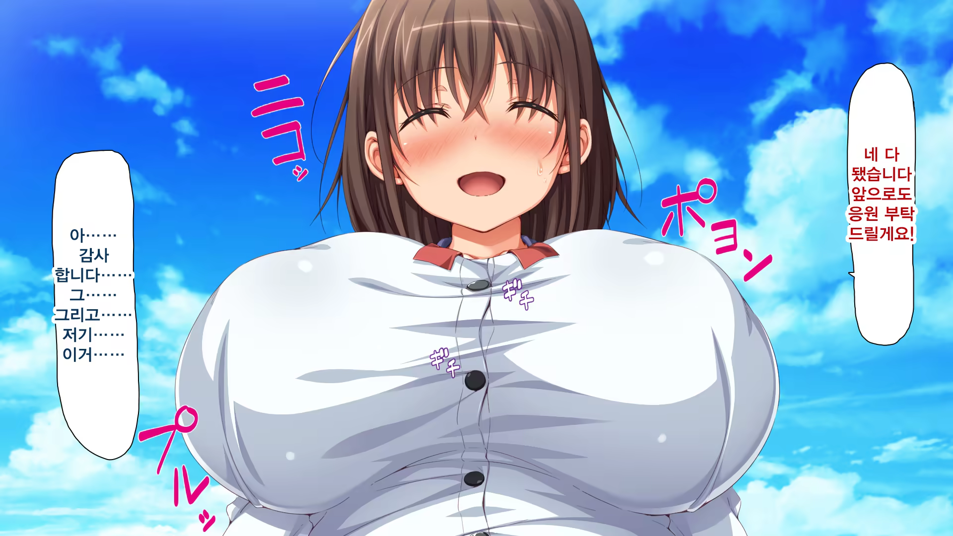 Content 1237000 - 351 페이지