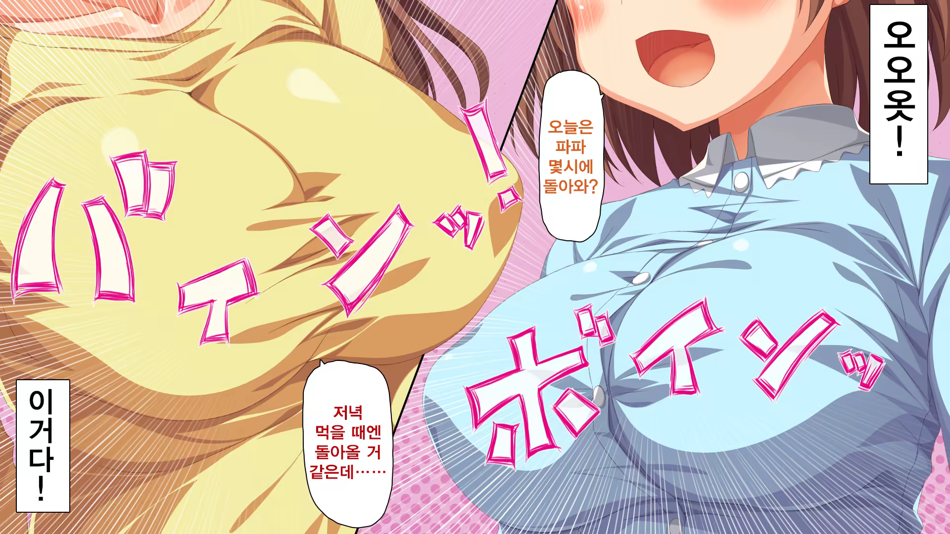 Content 1237000 - 436 페이지