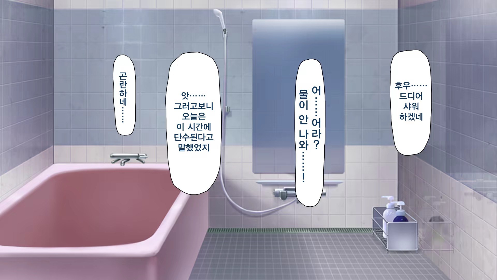 Content 1237000 - 497 페이지
