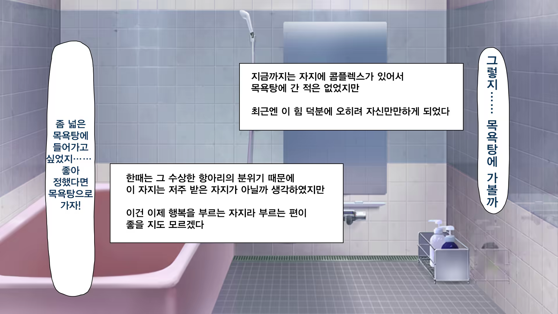 Content 1237000 - 498 페이지