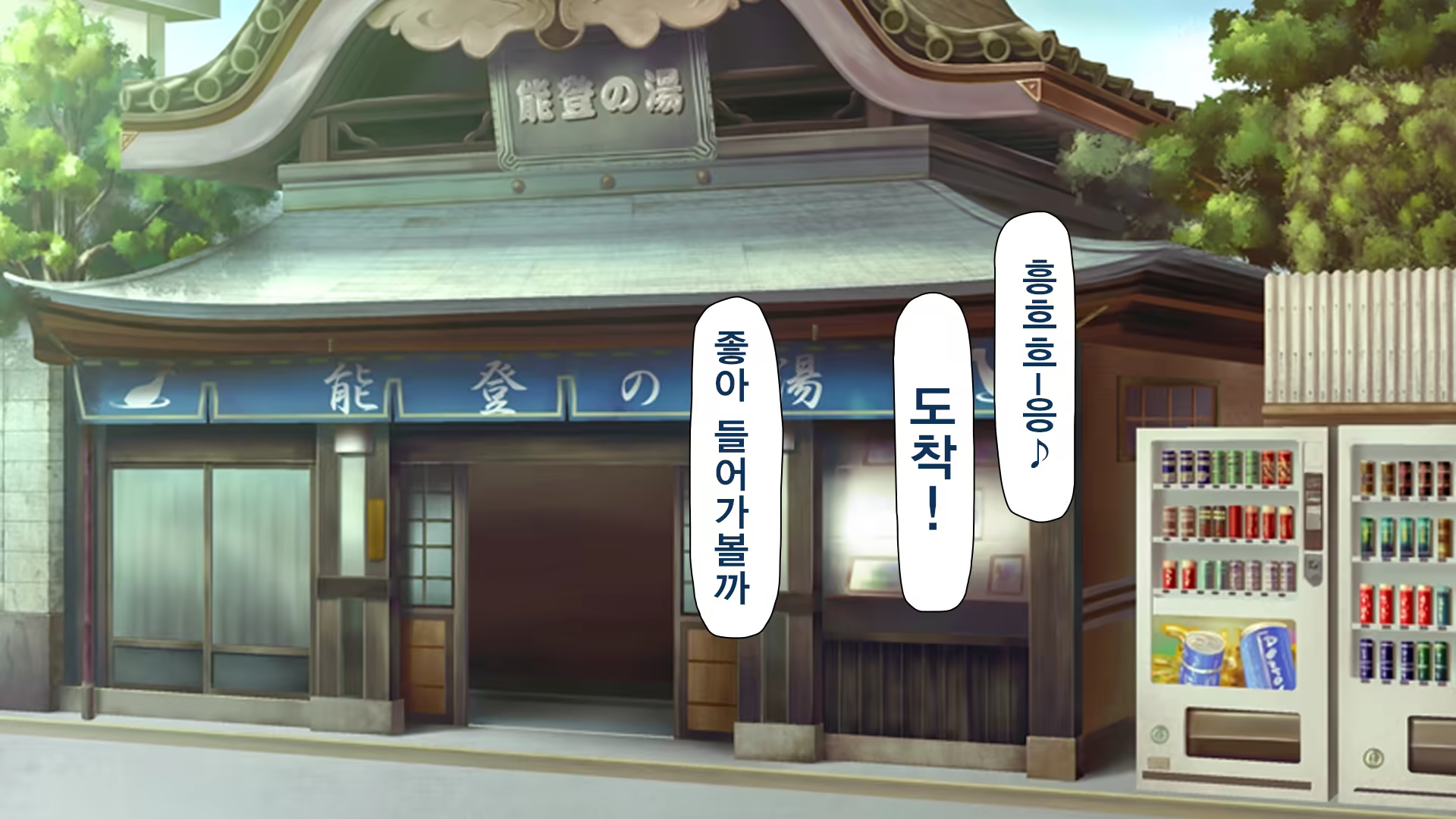 Content 1237000 - 500 페이지