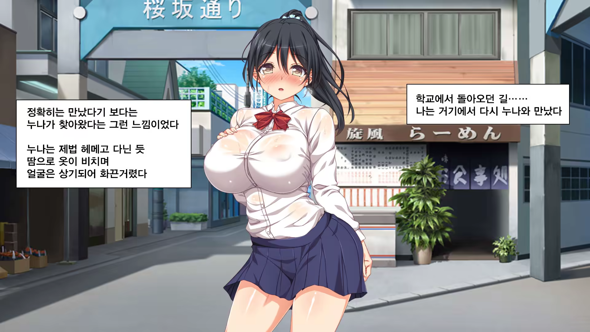 Content 1237000 - 99 페이지