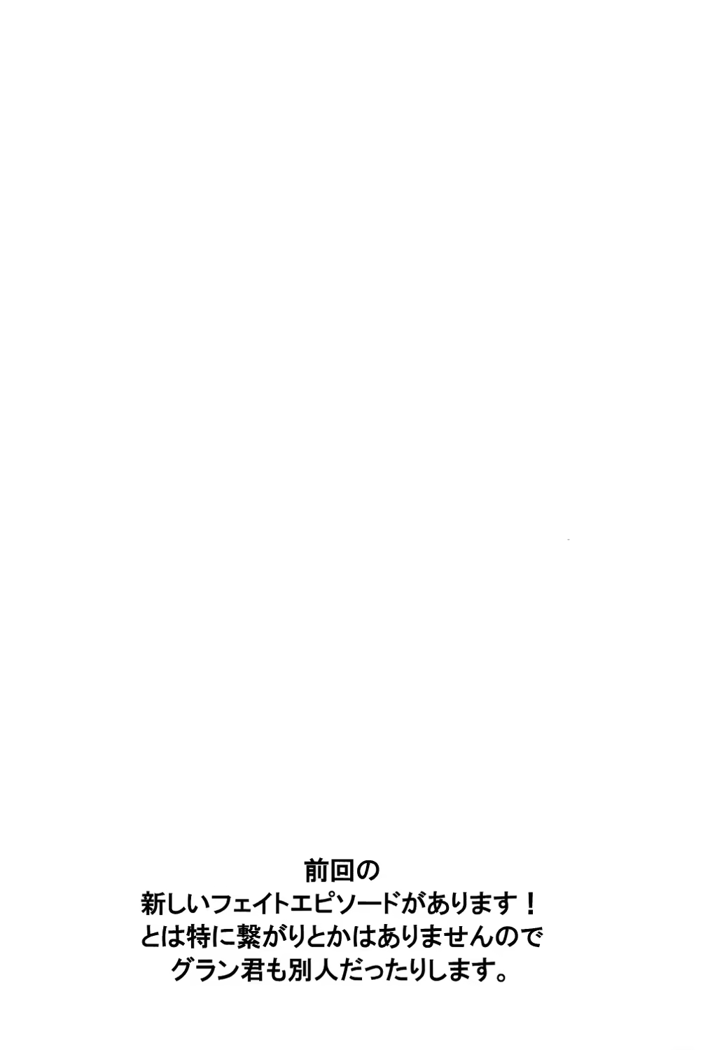 Content 1237494 - 3 페이지