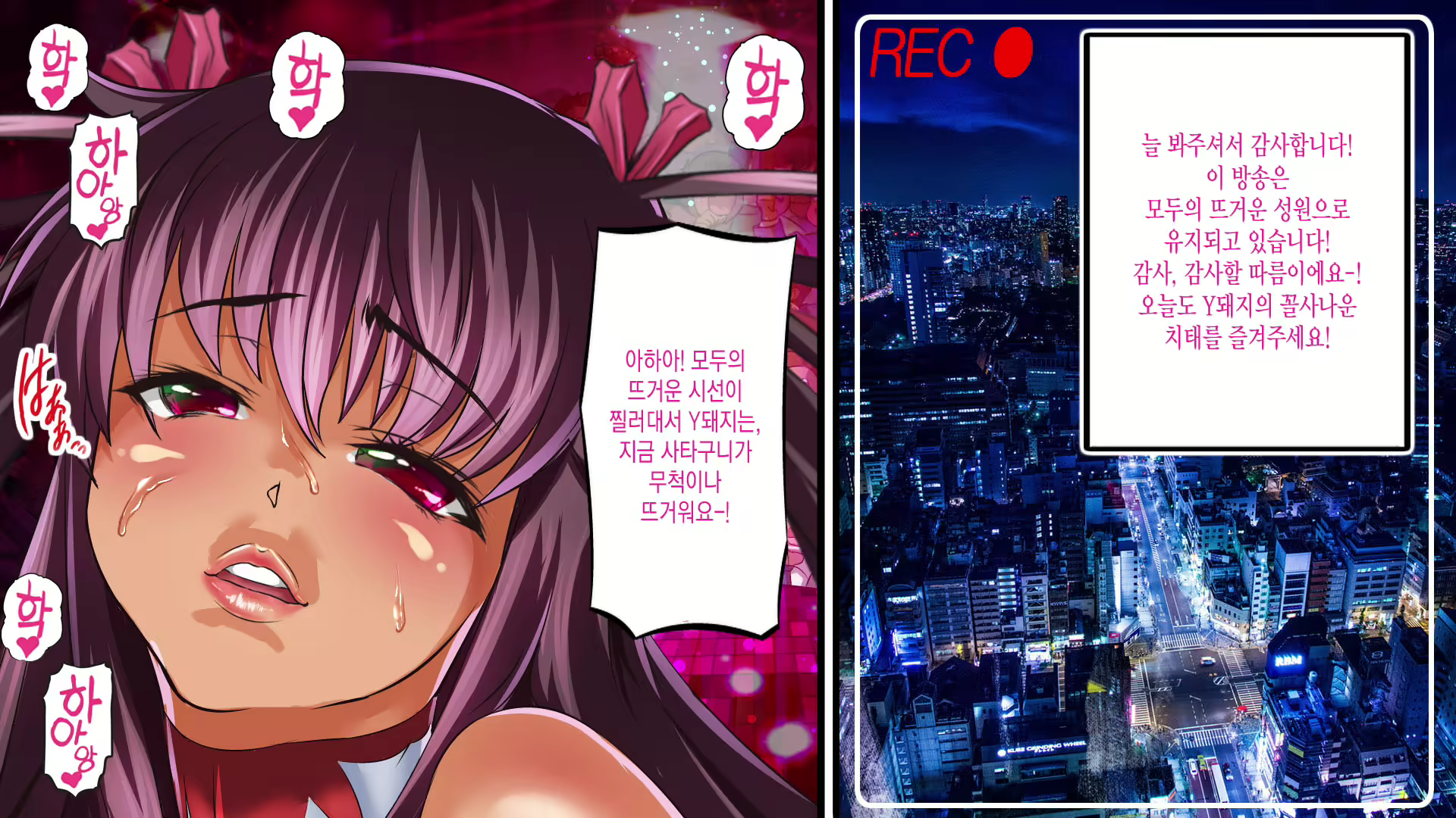 Content 1237529 - 131 페이지