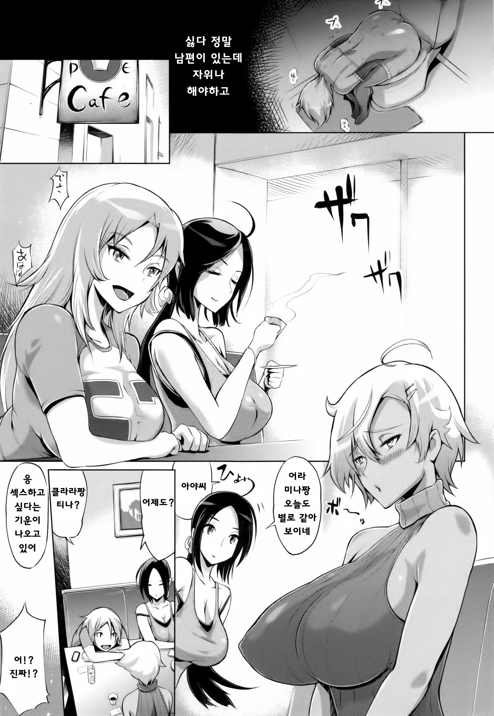 Content 1237683 - 11 페이지