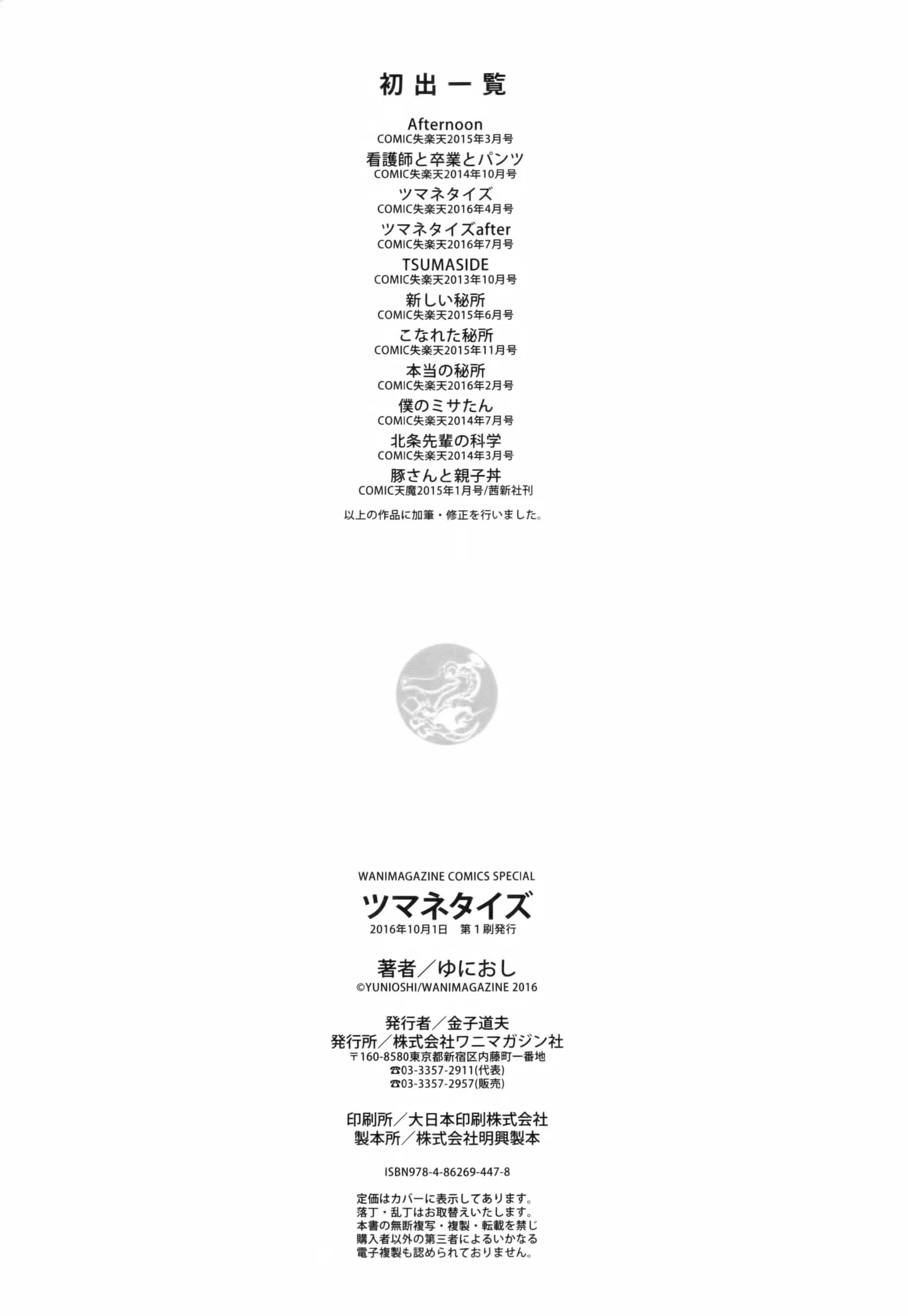 Content 1237683 - 224 페이지