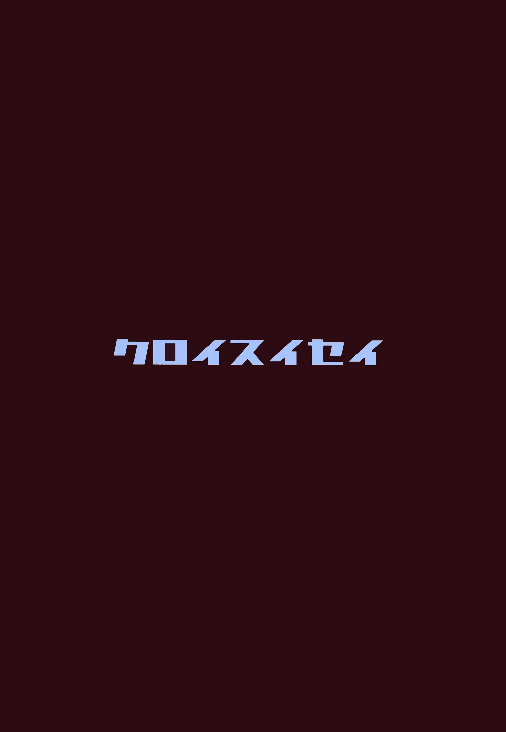 Content 1237699 - 26 페이지