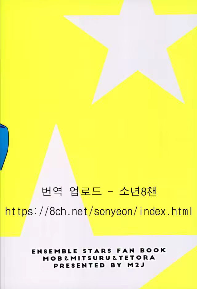 Content 1237800 - 17 페이지
